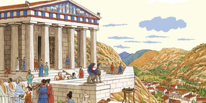 Paysage Grèce antique